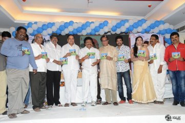 Dollar Ki Maro Vaipu Movie Audio Launch